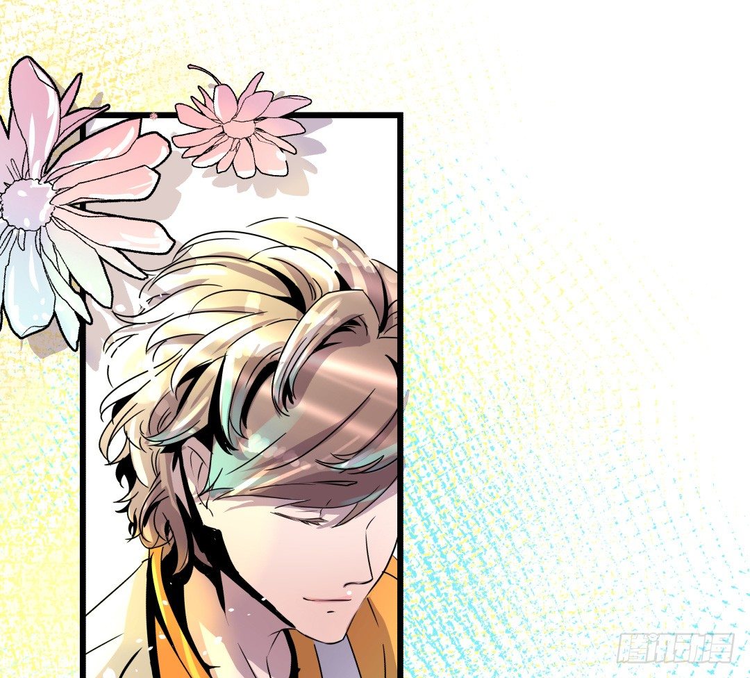 姐姐在等我？！(1/2)-第3话