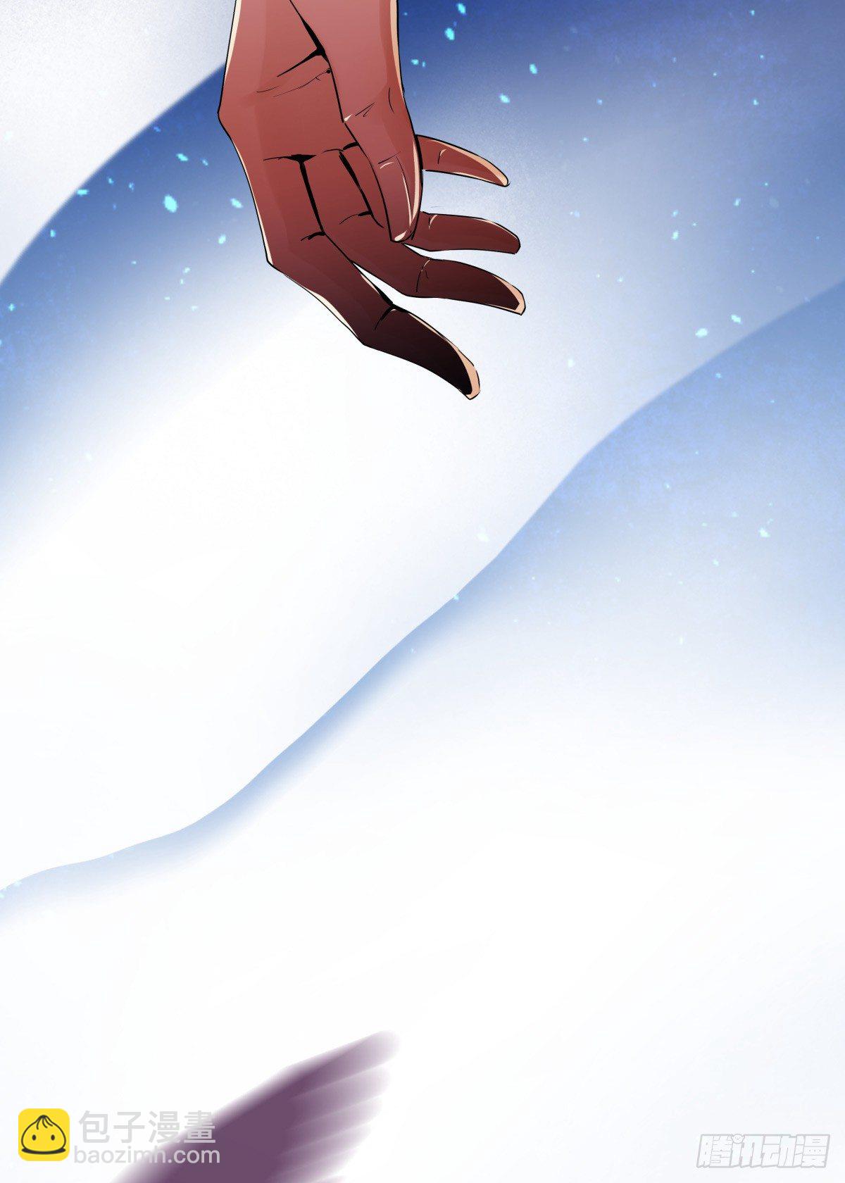 闲谈莫论人非(1/2)-第21话