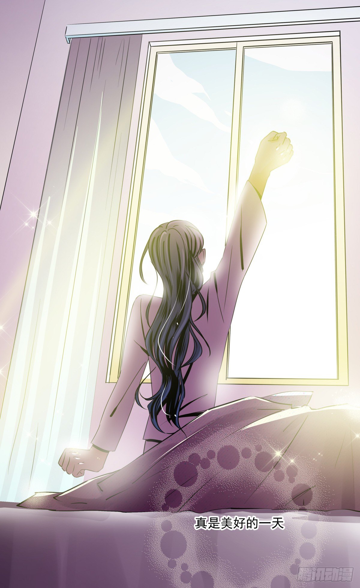 闲谈莫论人非(1/2)-第21话