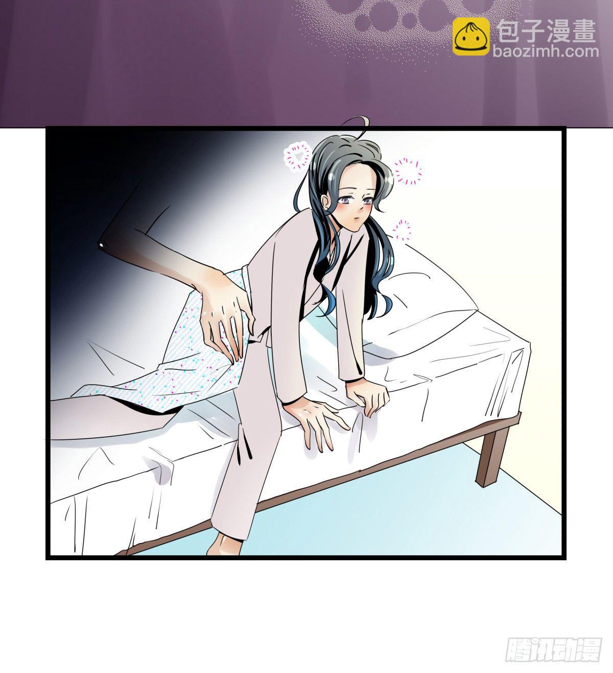 闲谈莫论人非(1/2)-第21话