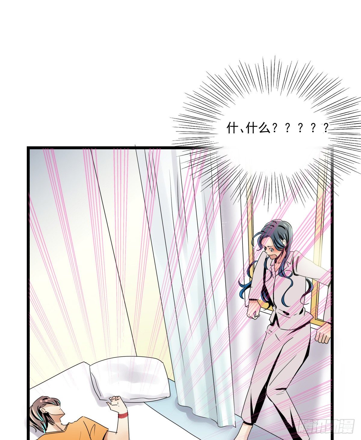 闲谈莫论人非(1/2)-第21话