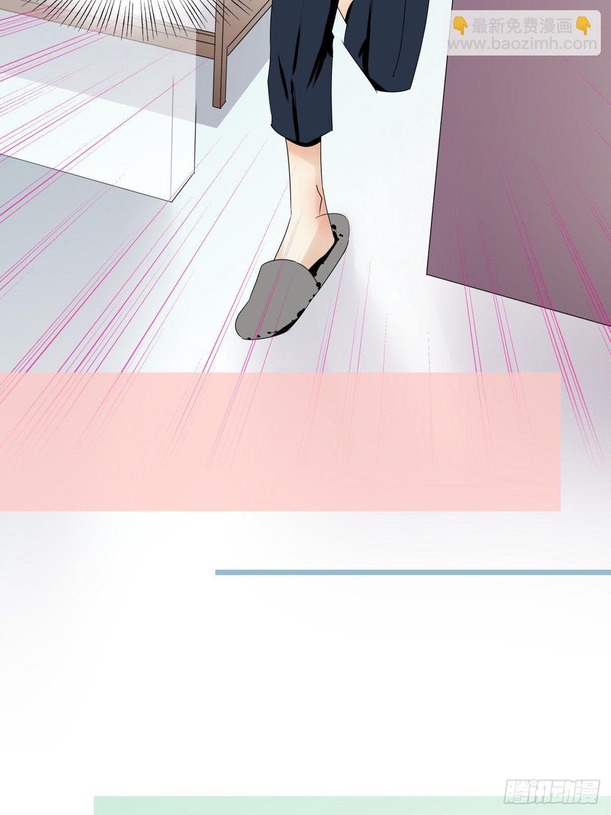 闲谈莫论人非(1/2)-第21话