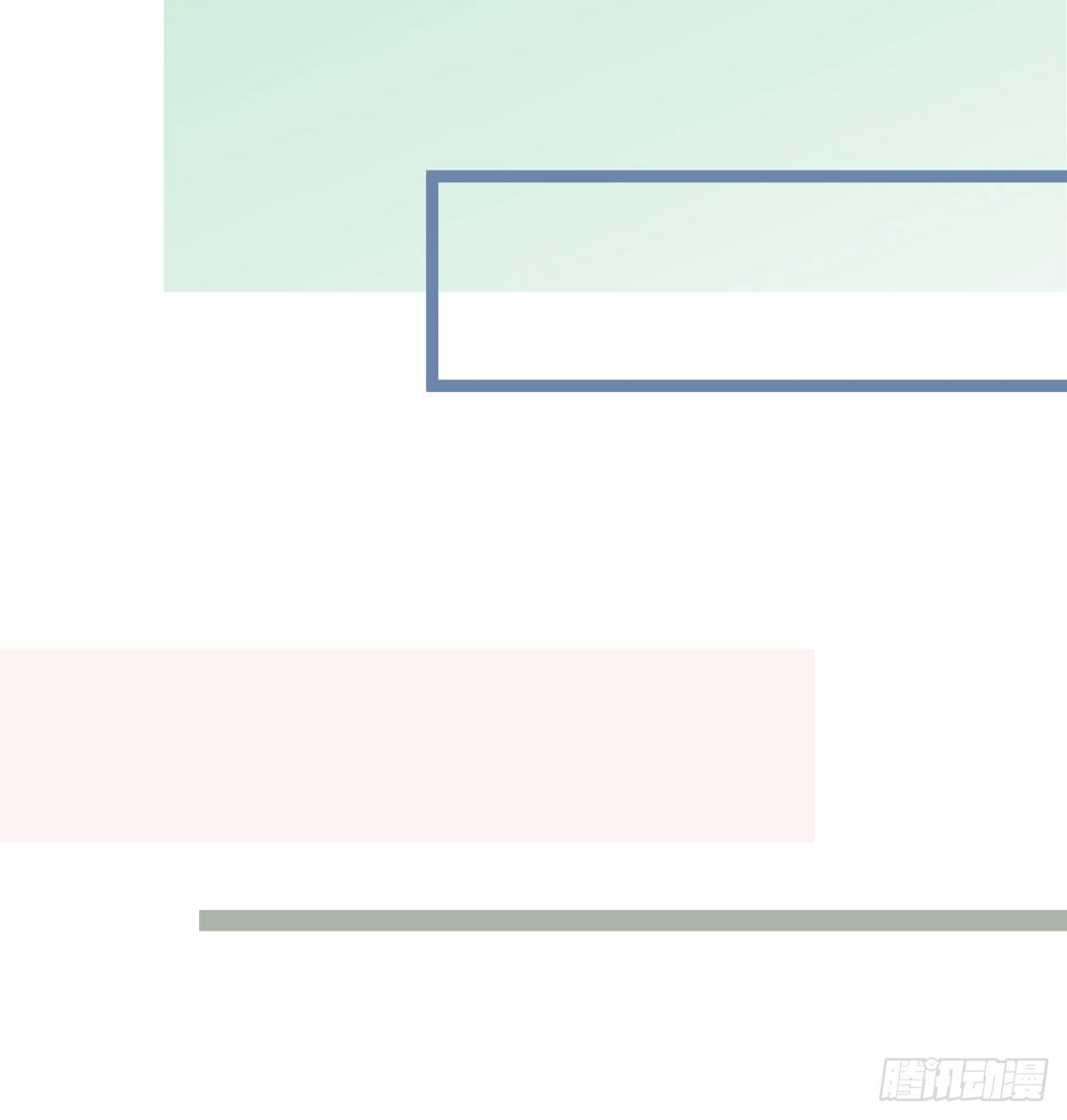 闲谈莫论人非(1/2)-第21话