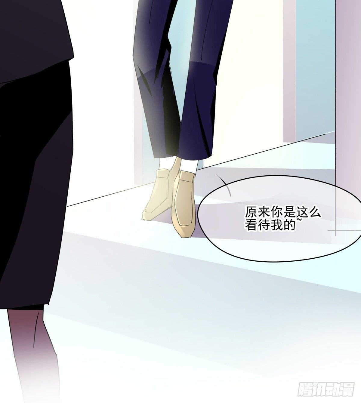 闲谈莫论人非(1/2)-第21话