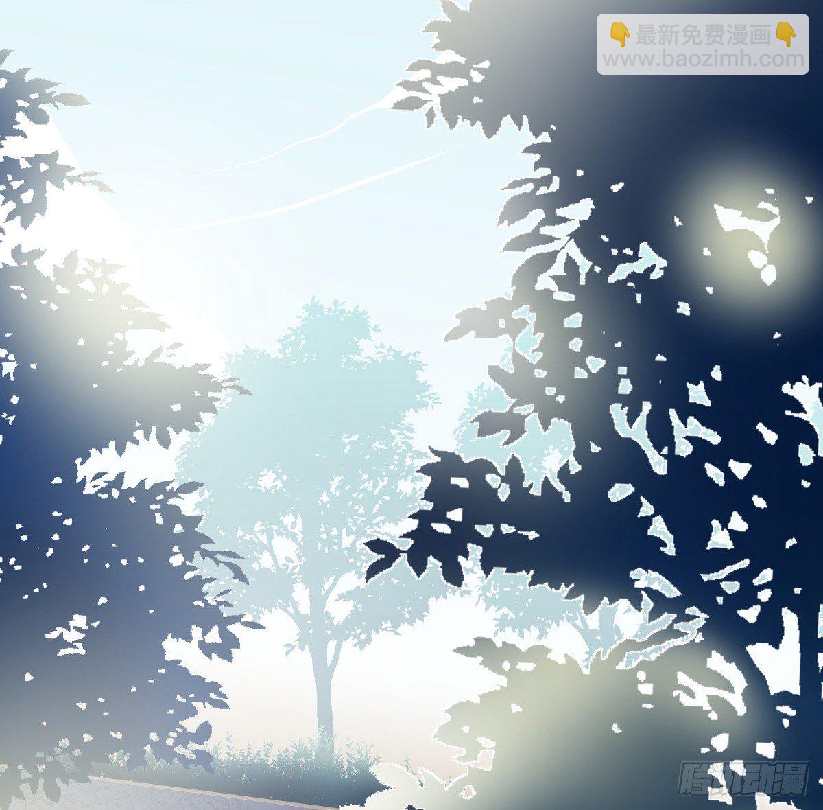 闲谈莫论人非(1/2)-第21话