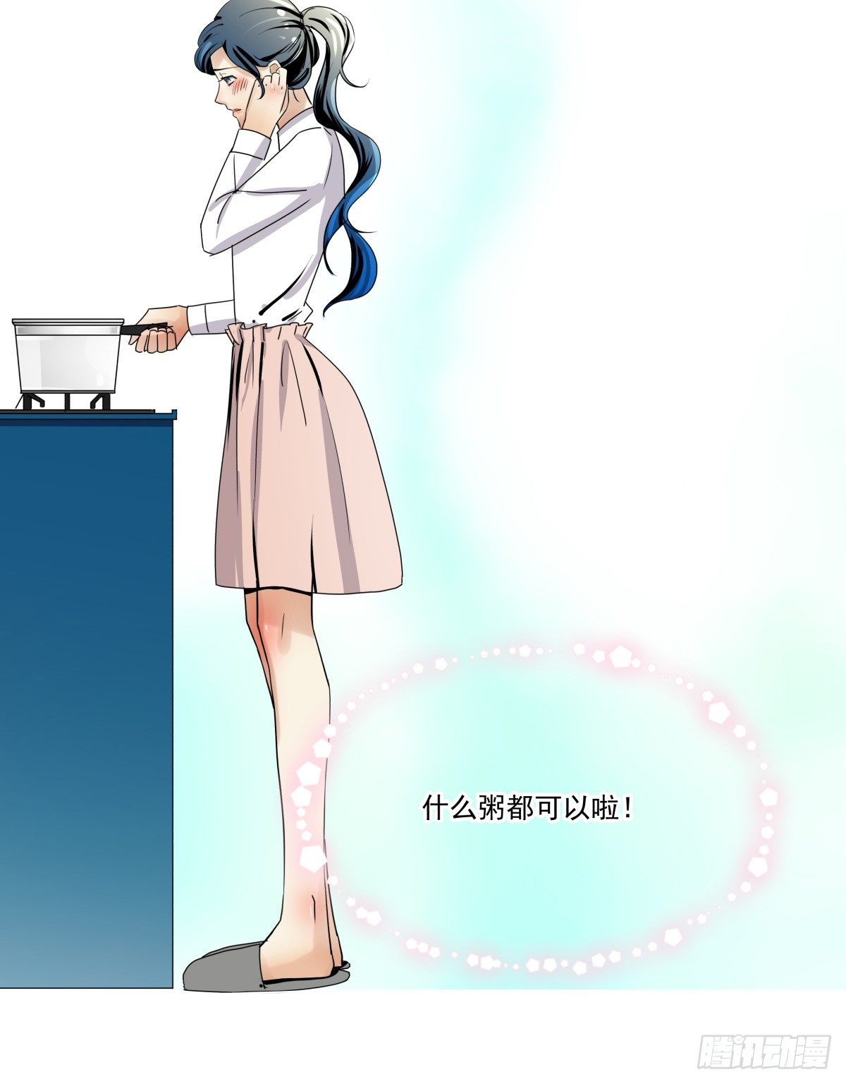 激情看护体验(1/2)-第23话