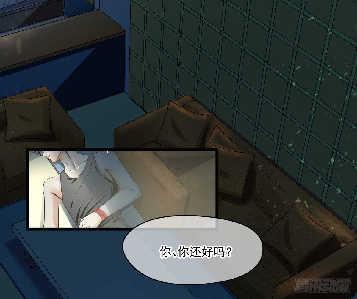 激情看护体验(1/2)-第23话