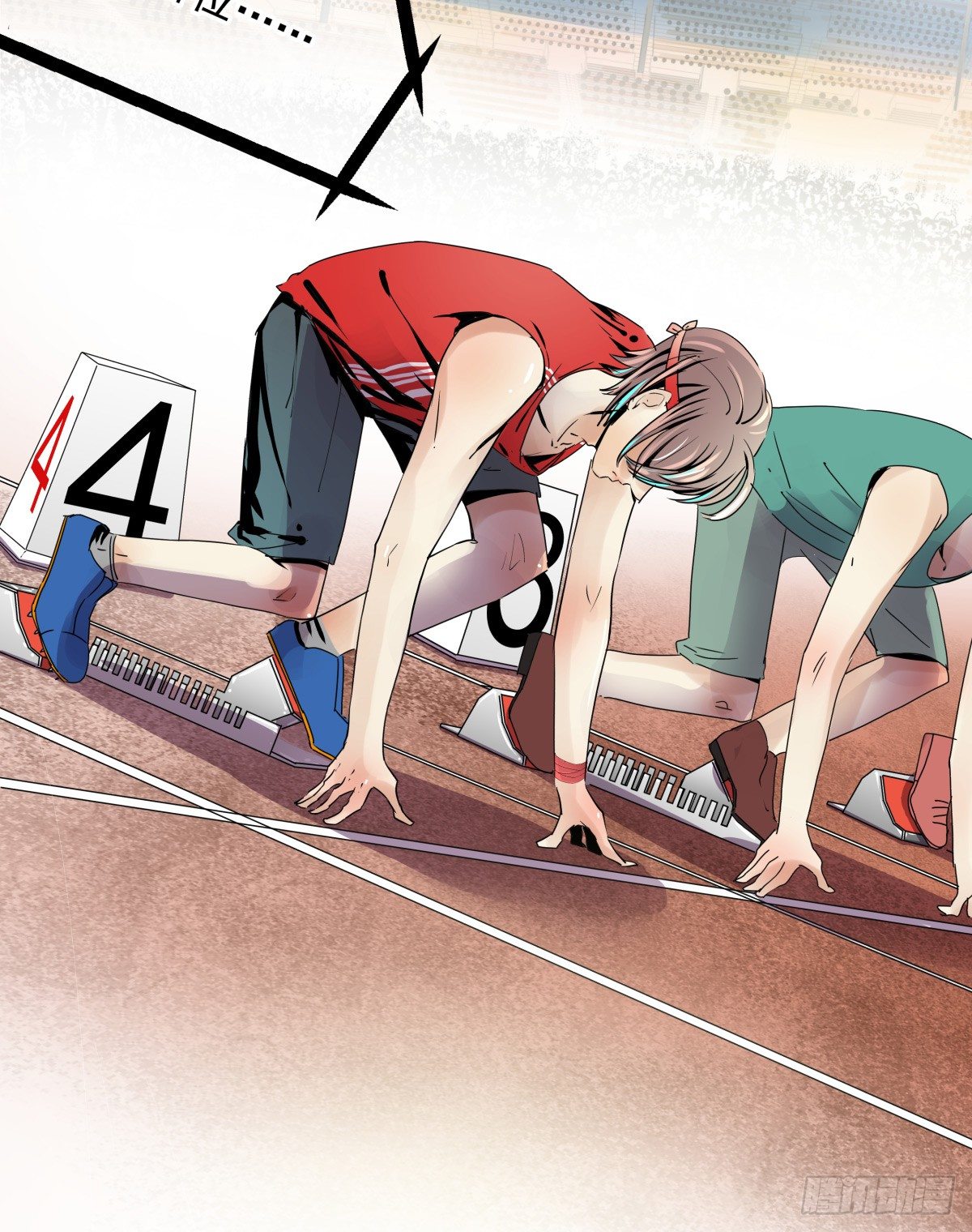 年下女友？校运会过热(1/2)-第25话