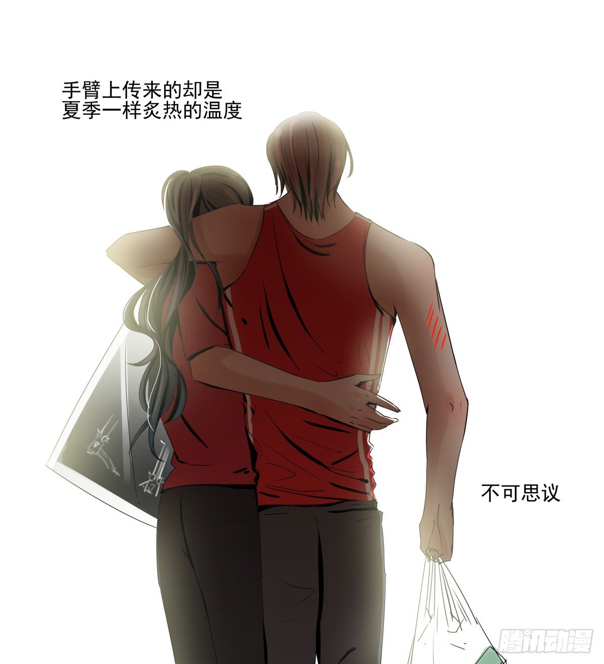 这个姐姐弱爆了(1/3)-第27话