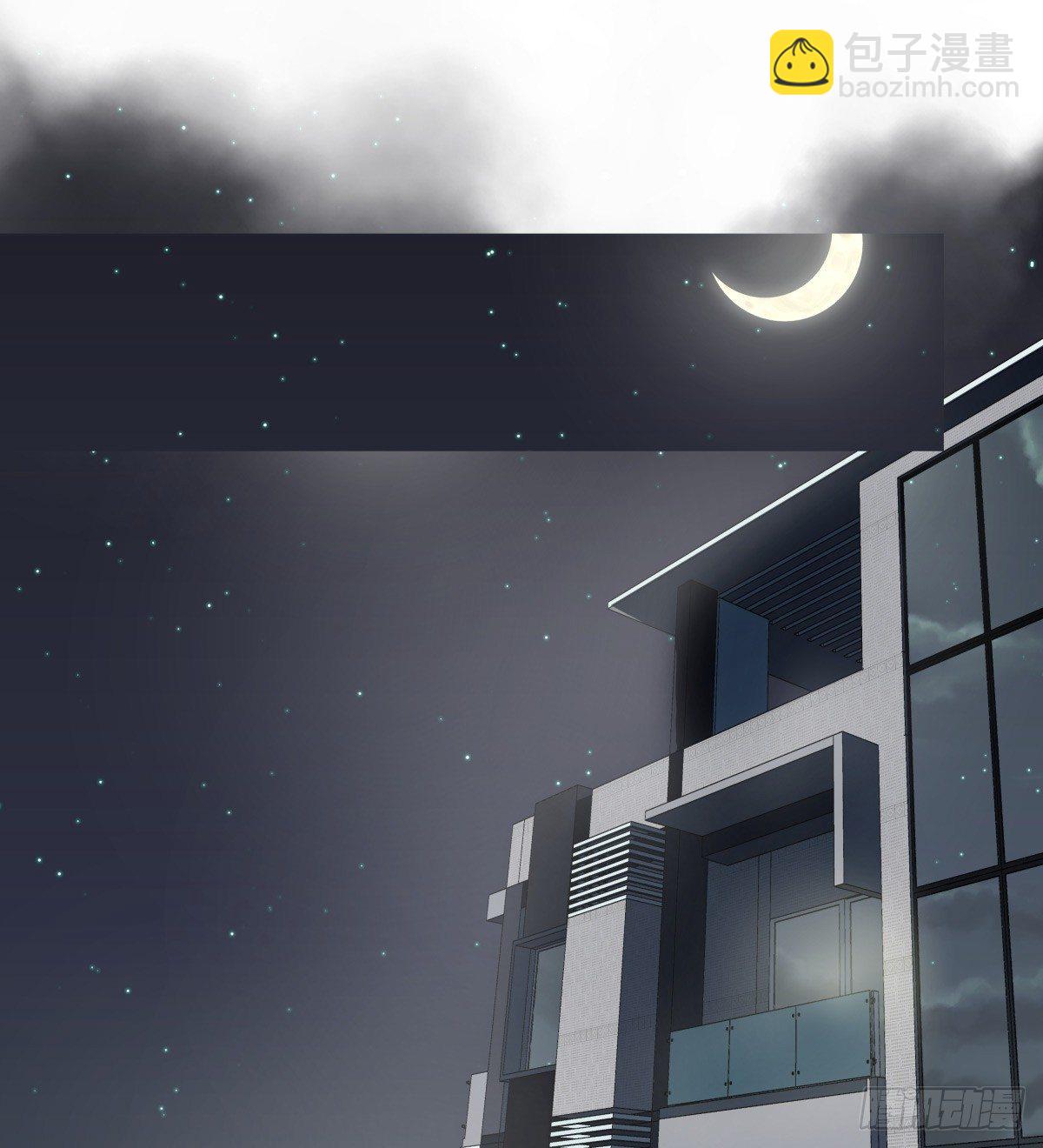 这个姐姐弱爆了(1/3)-第27话