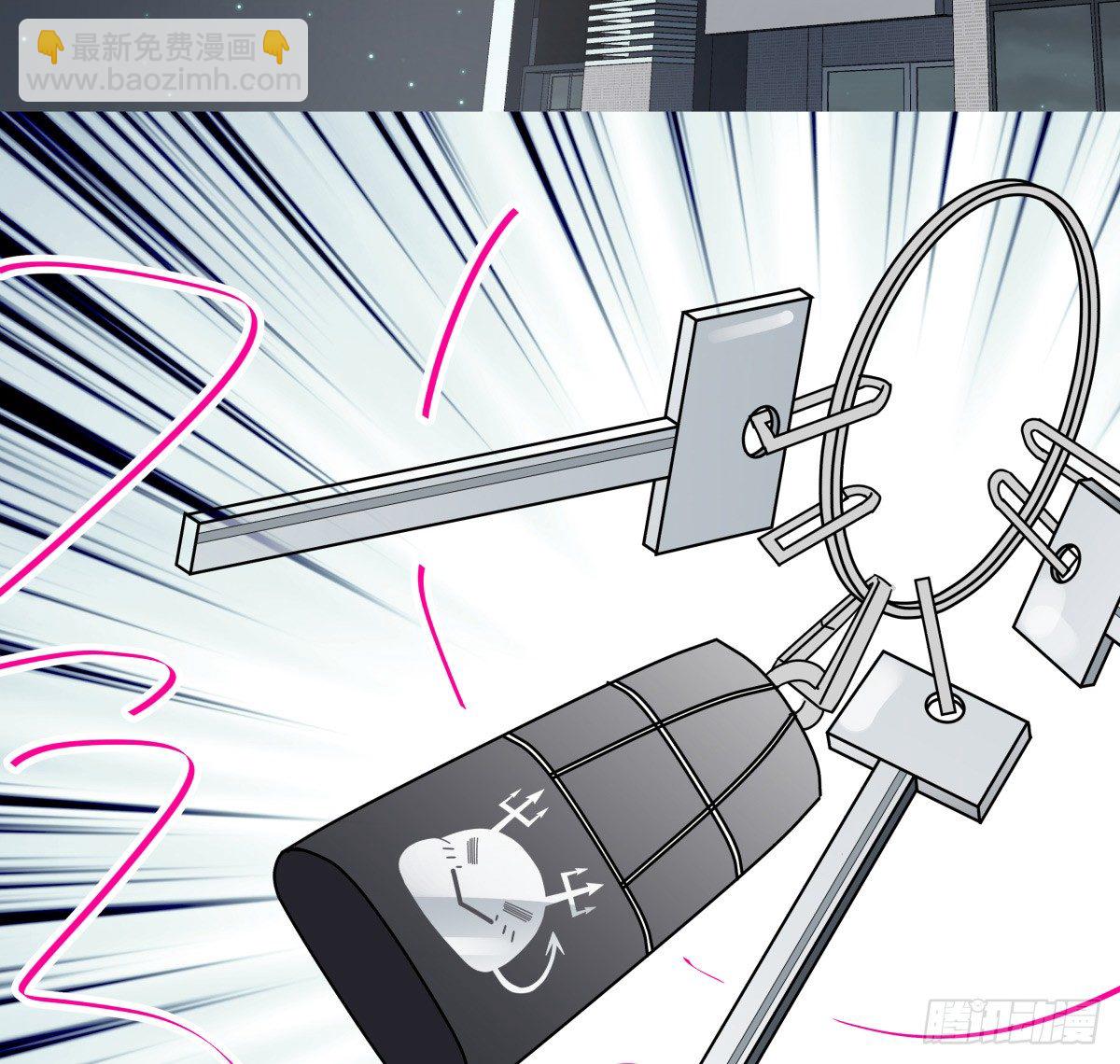 这个姐姐弱爆了(1/3)-第27话