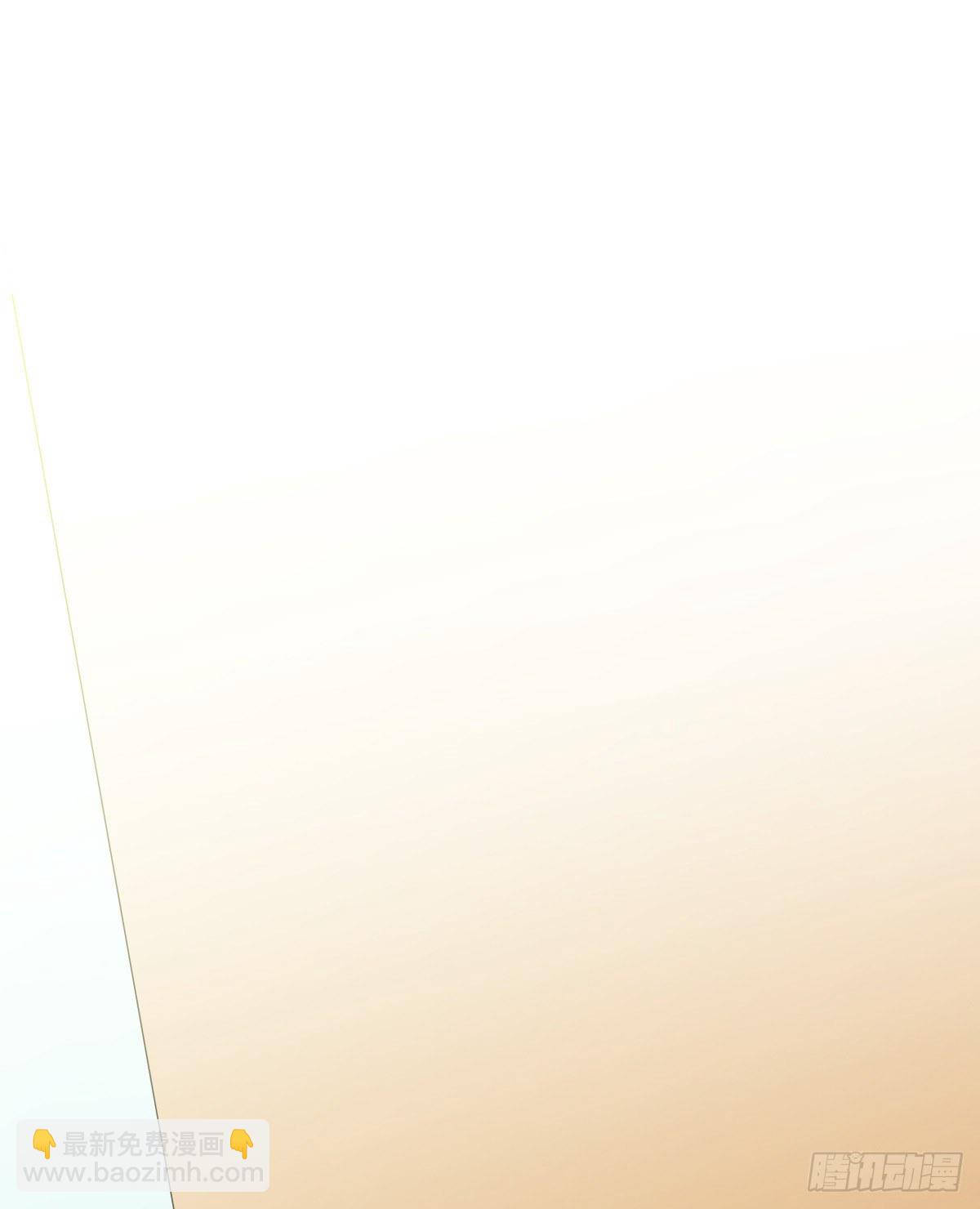 这个姐姐弱爆了(1/3)-第27话