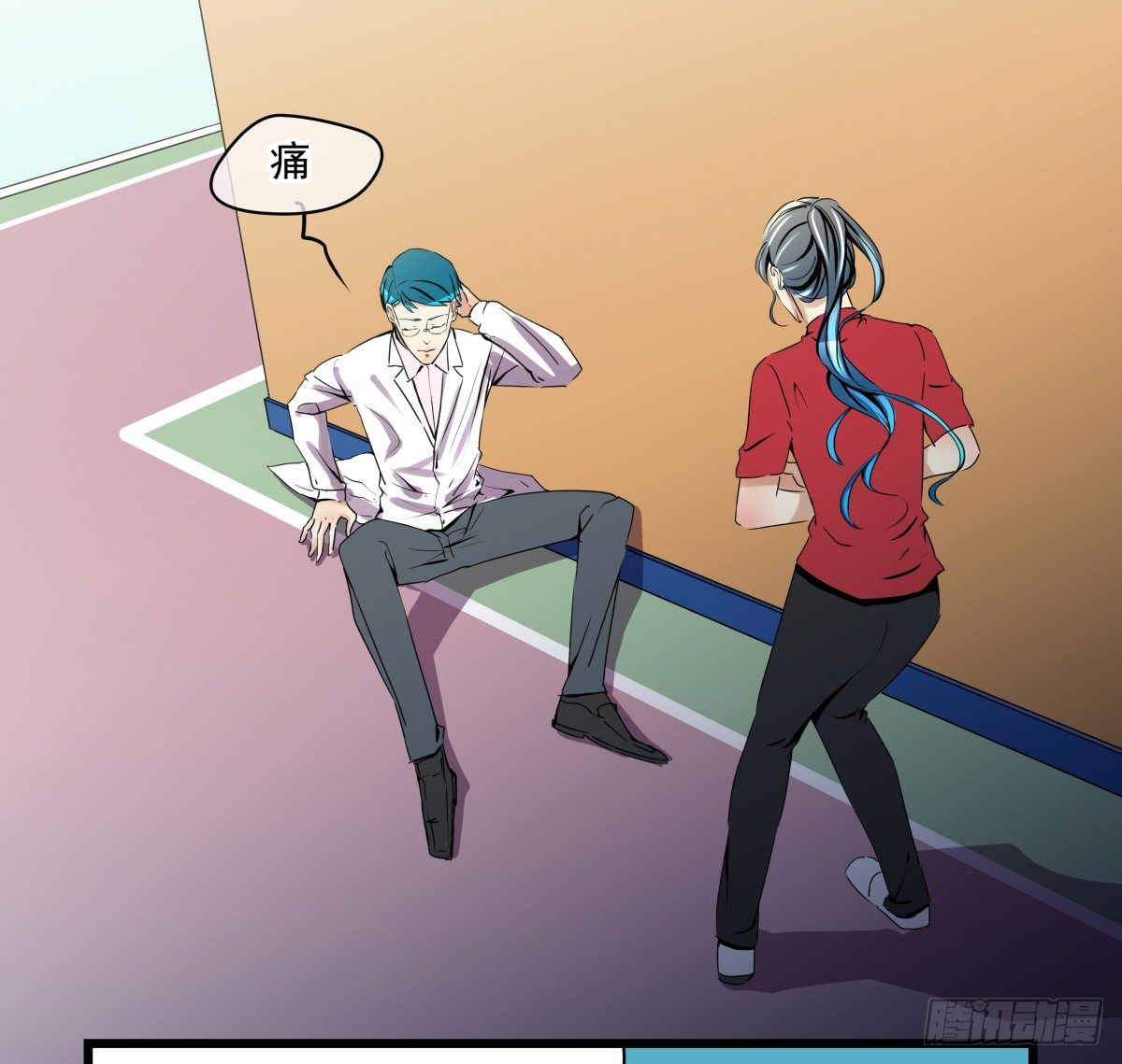 这个姐姐弱爆了(1/3)-第27话