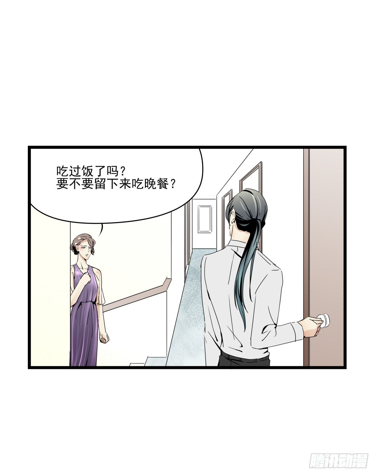 合约危机(1/2)-第29话