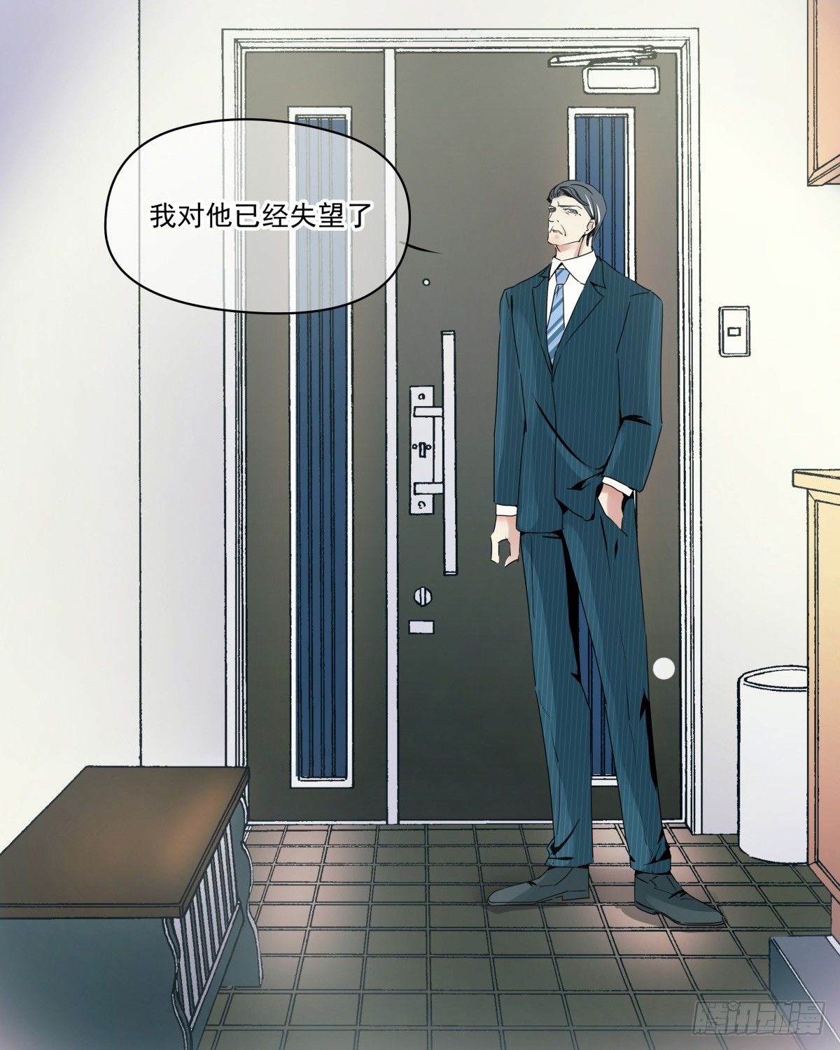 合约危机(1/2)-第29话