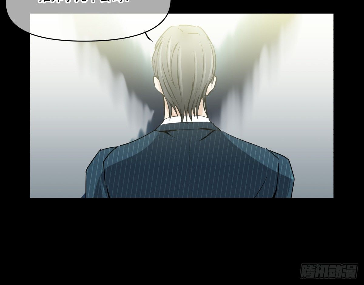 合约危机(1/2)-第29话