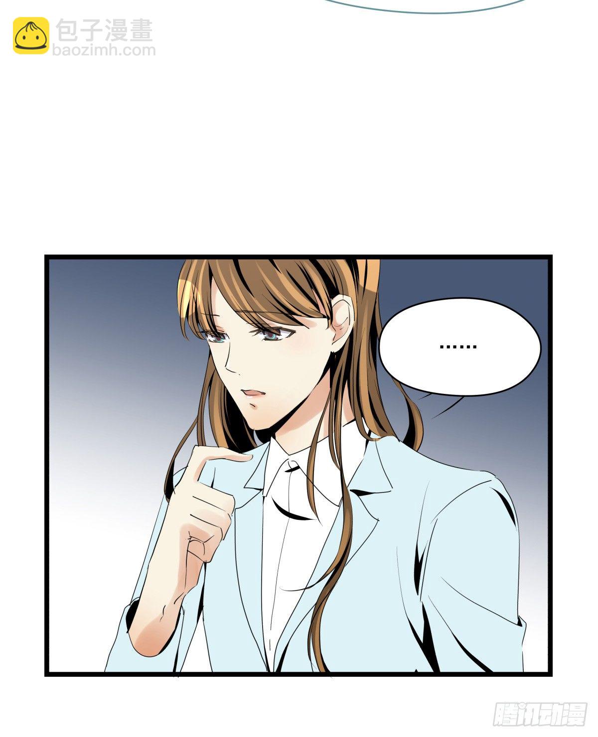 谈判(1/2)-第31话