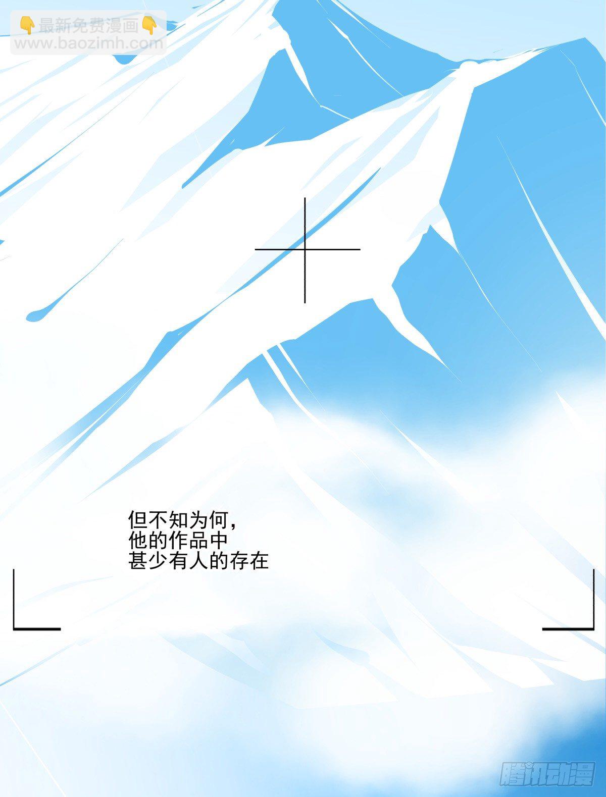 水火不容(1/2)-第33话