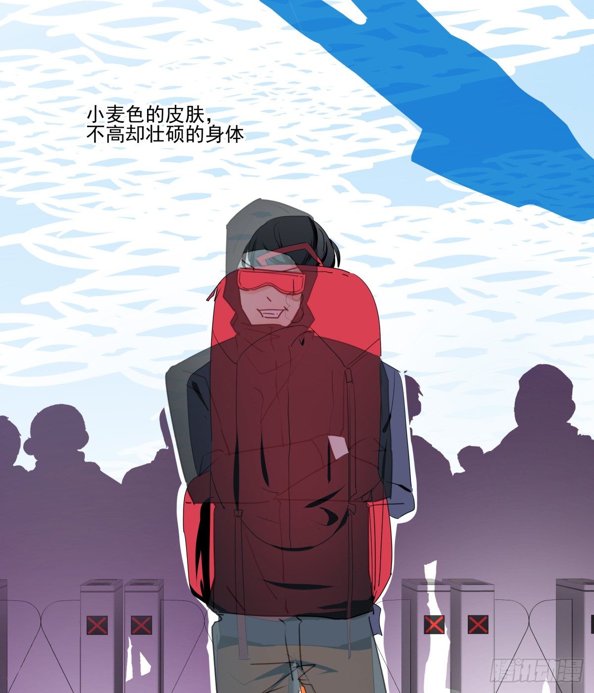 水火不容(1/2)-第33话