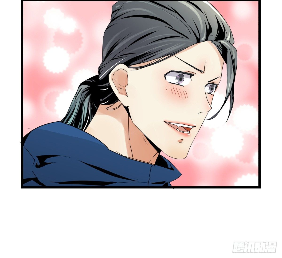 水火不容(1/2)-第33话