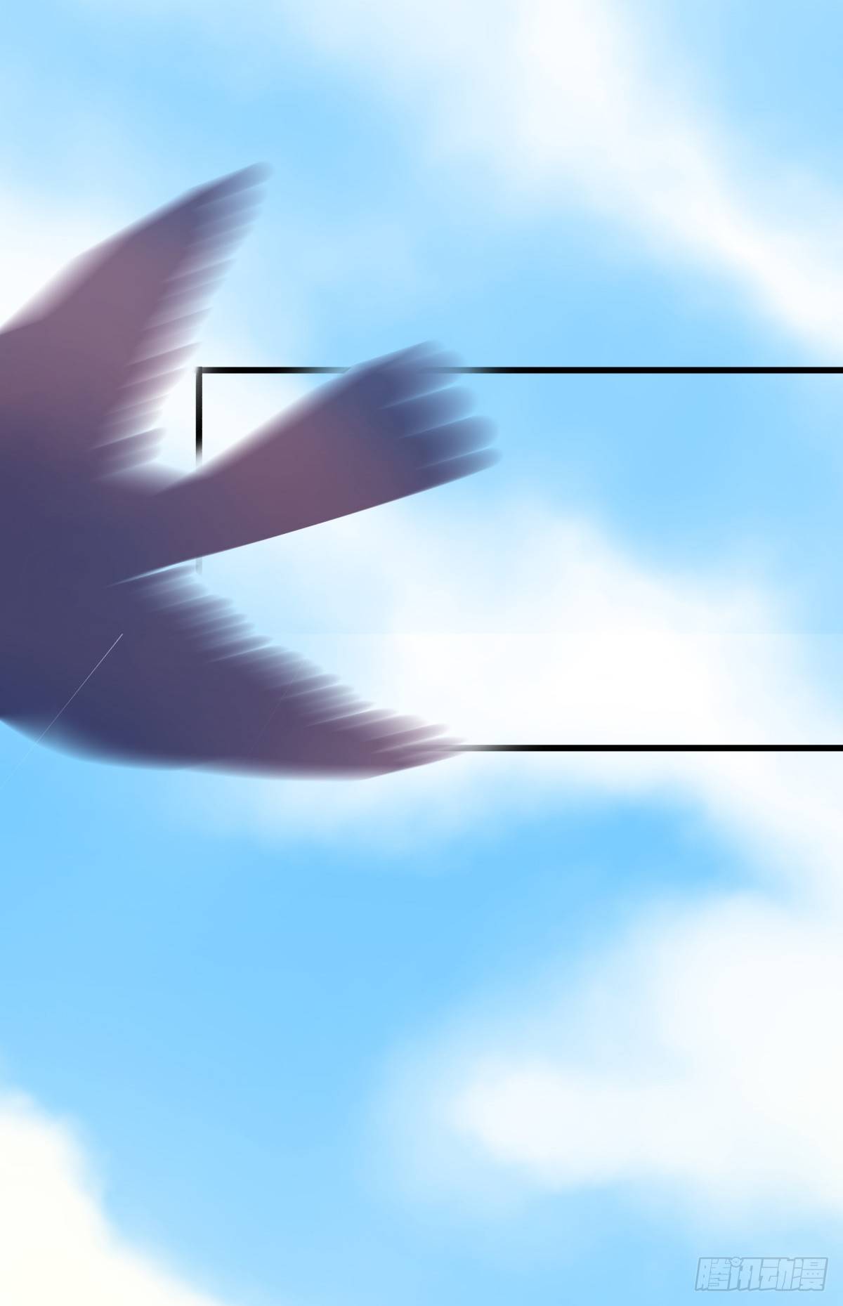 水火不容(1/2)-第33话