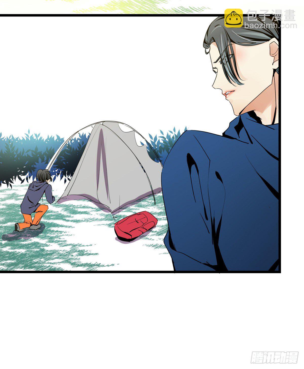 水火不容(1/2)-第33话