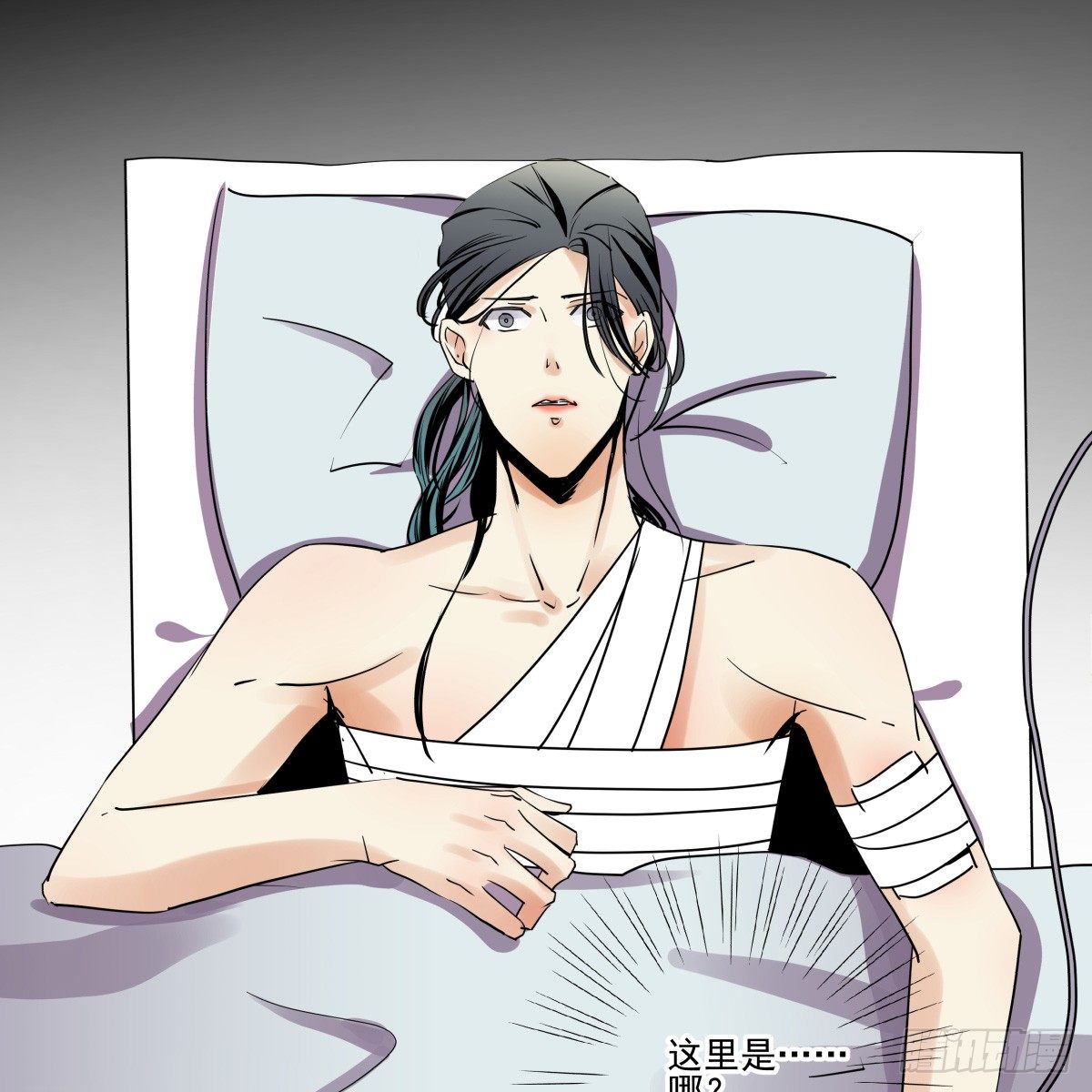 新助理，以身偿还(1/3)-第35话