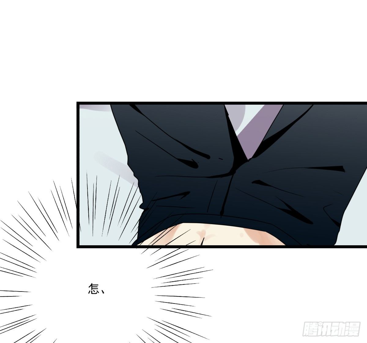 新助理，以身偿还(1/3)-第35话