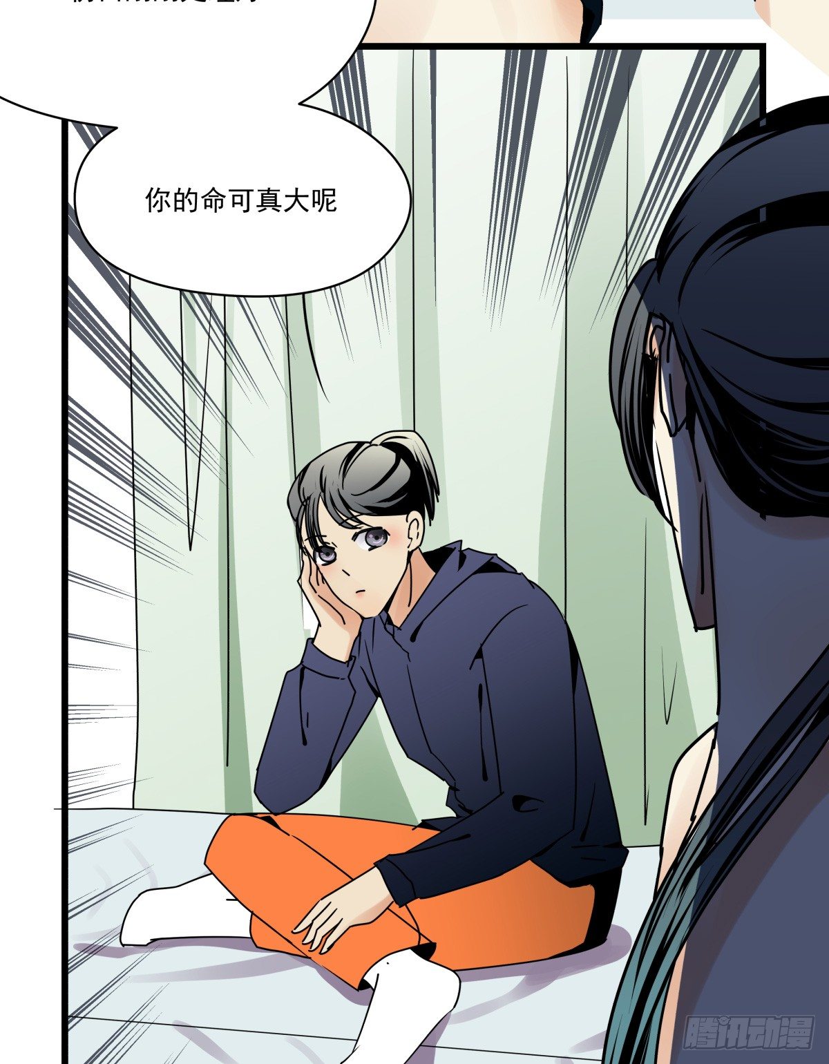 新助理，以身偿还(1/3)-第35话