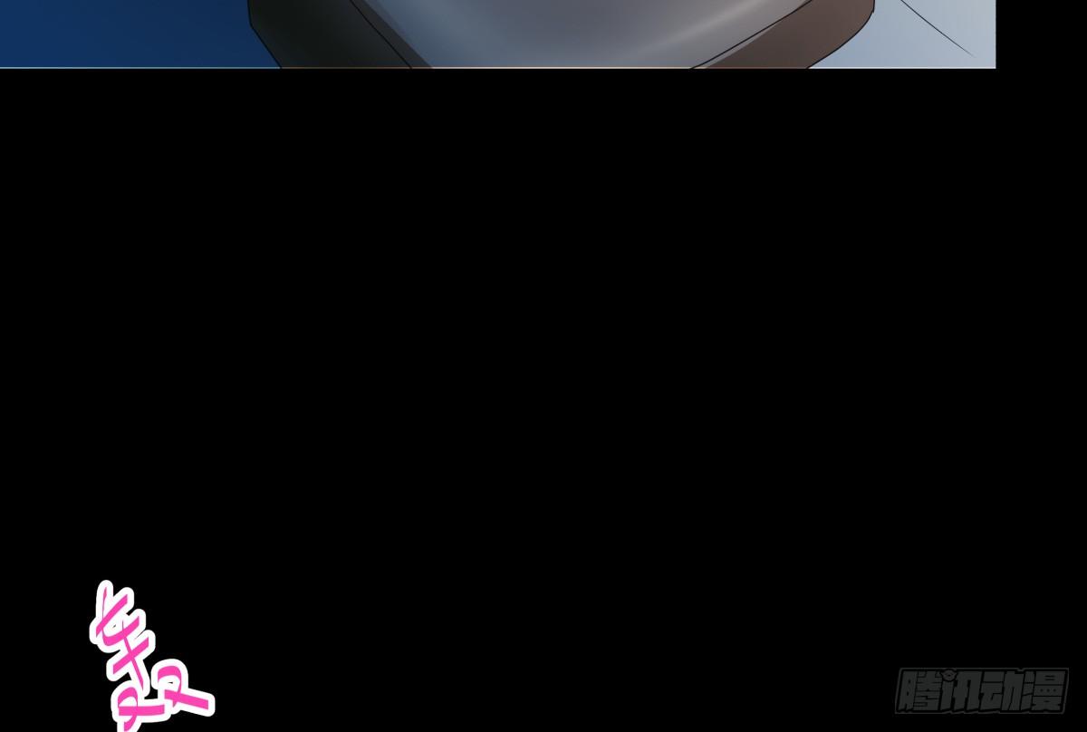 新助理，以身偿还(1/3)-第35话