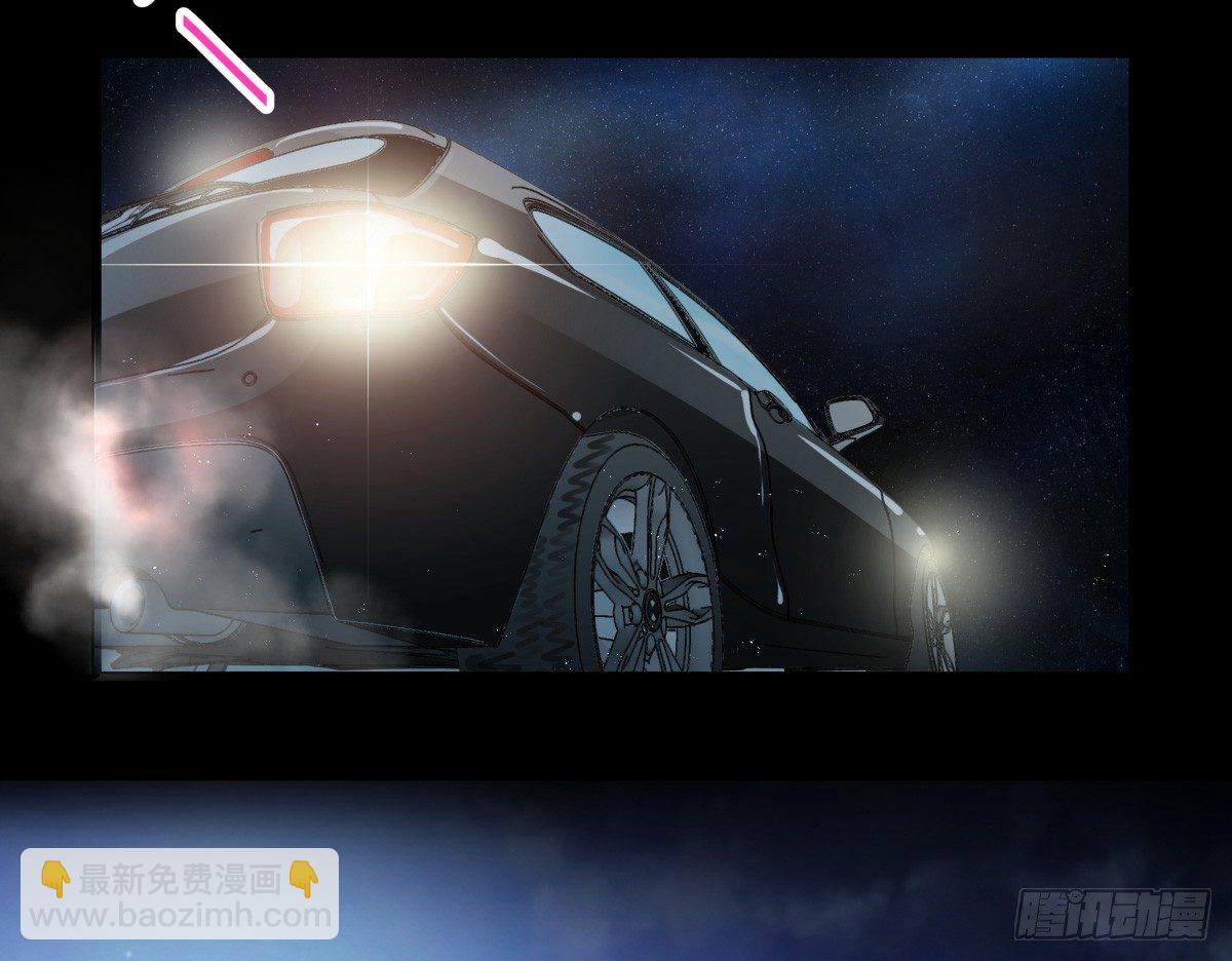 新助理，以身偿还(1/3)-第35话