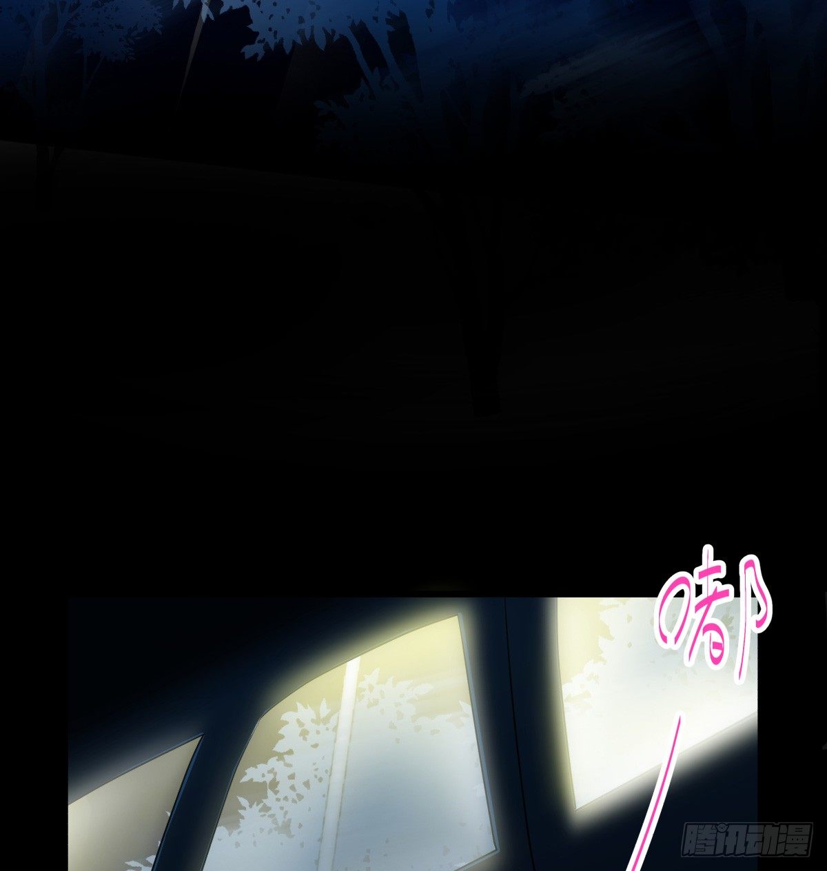 新助理，以身偿还(1/3)-第35话