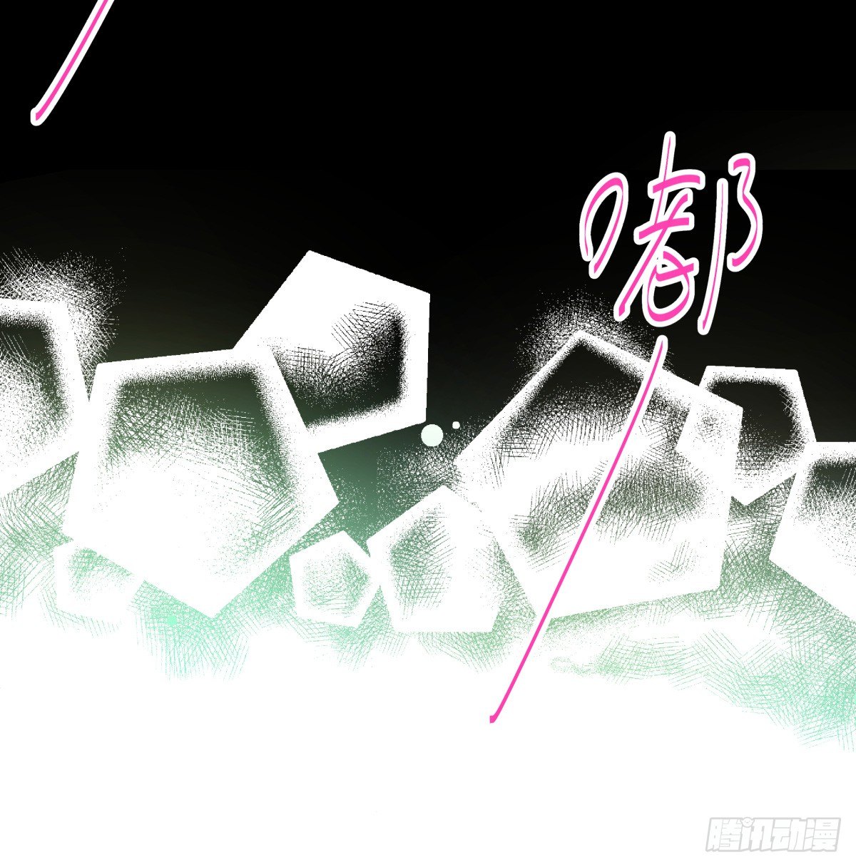 新助理，以身偿还(1/3)-第35话