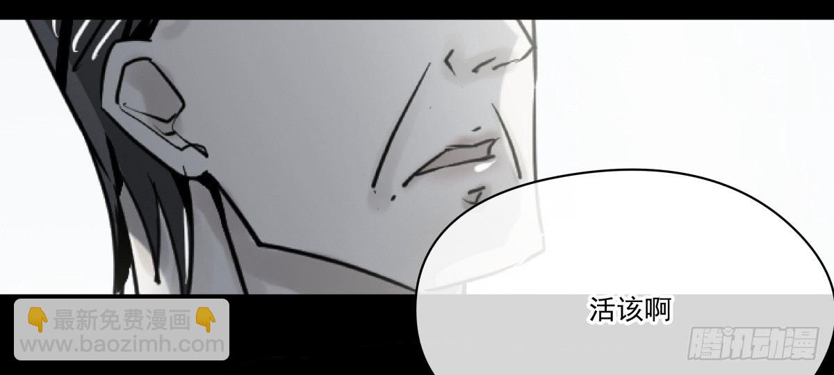 新助理，以身偿还(1/3)-第35话