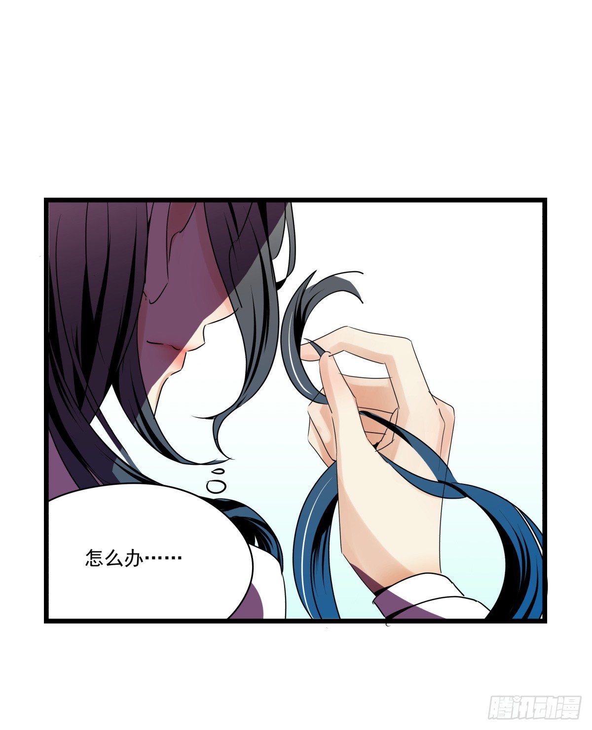 初次参观影棚，套路呢？(1/2)-第37话