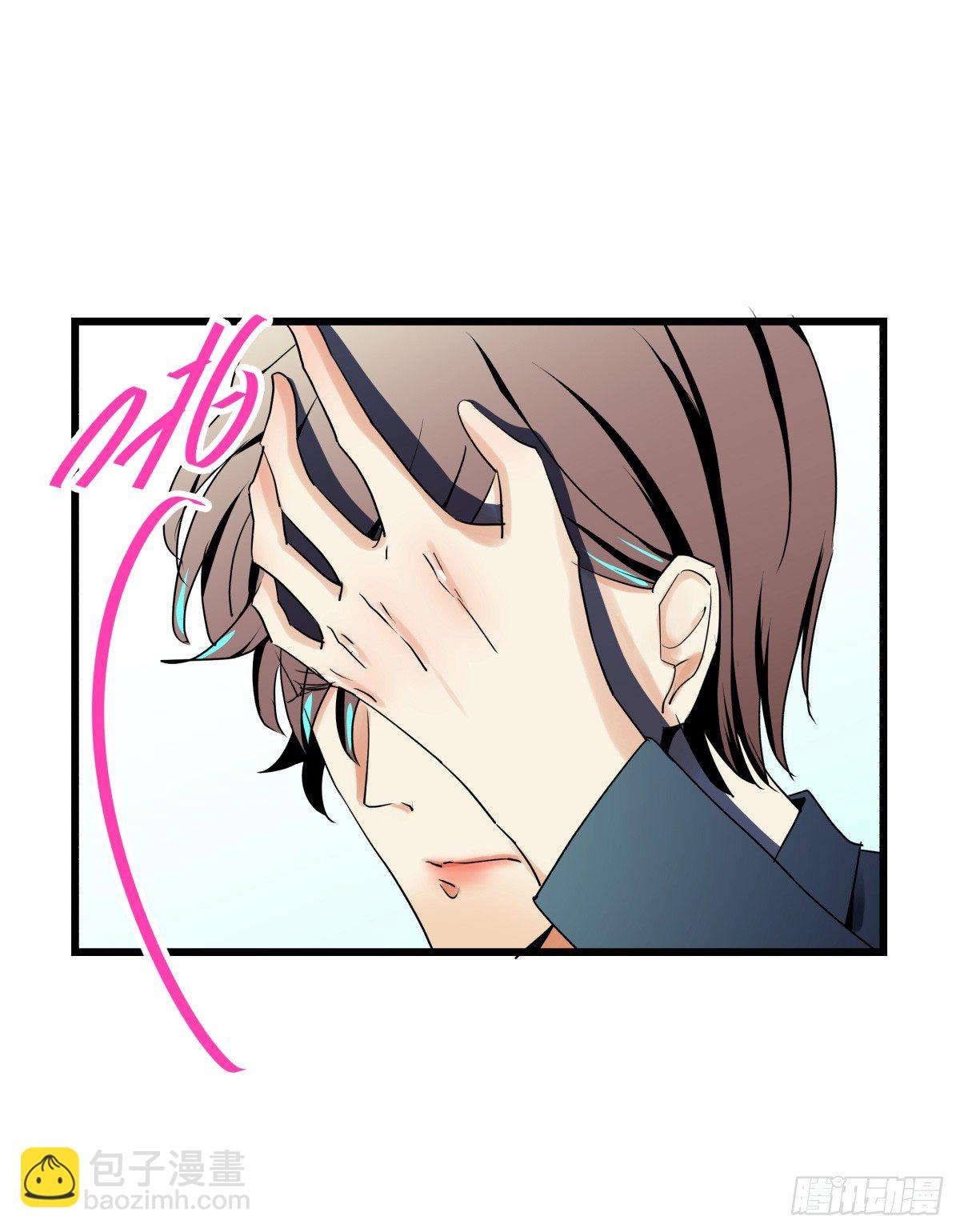 初次参观影棚，套路呢？(1/2)-第37话