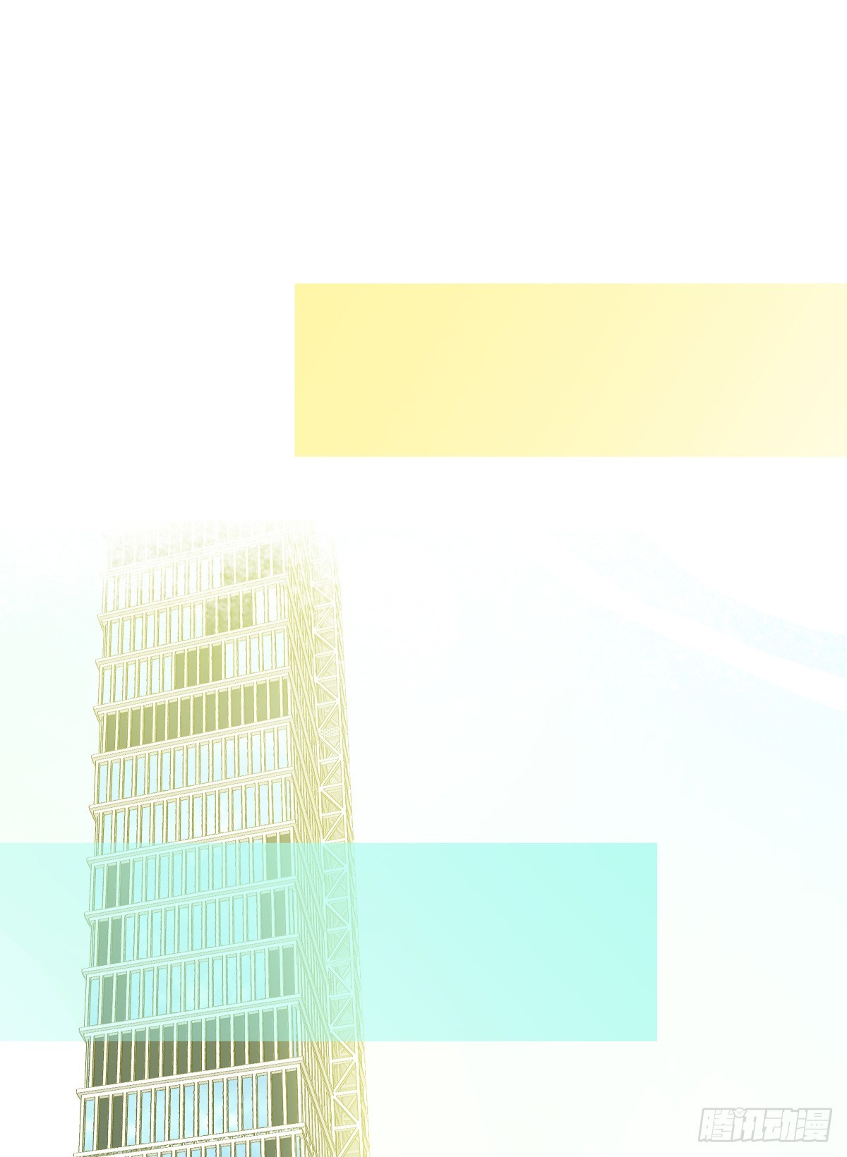 初次参观影棚，套路呢？(1/2)-第37话