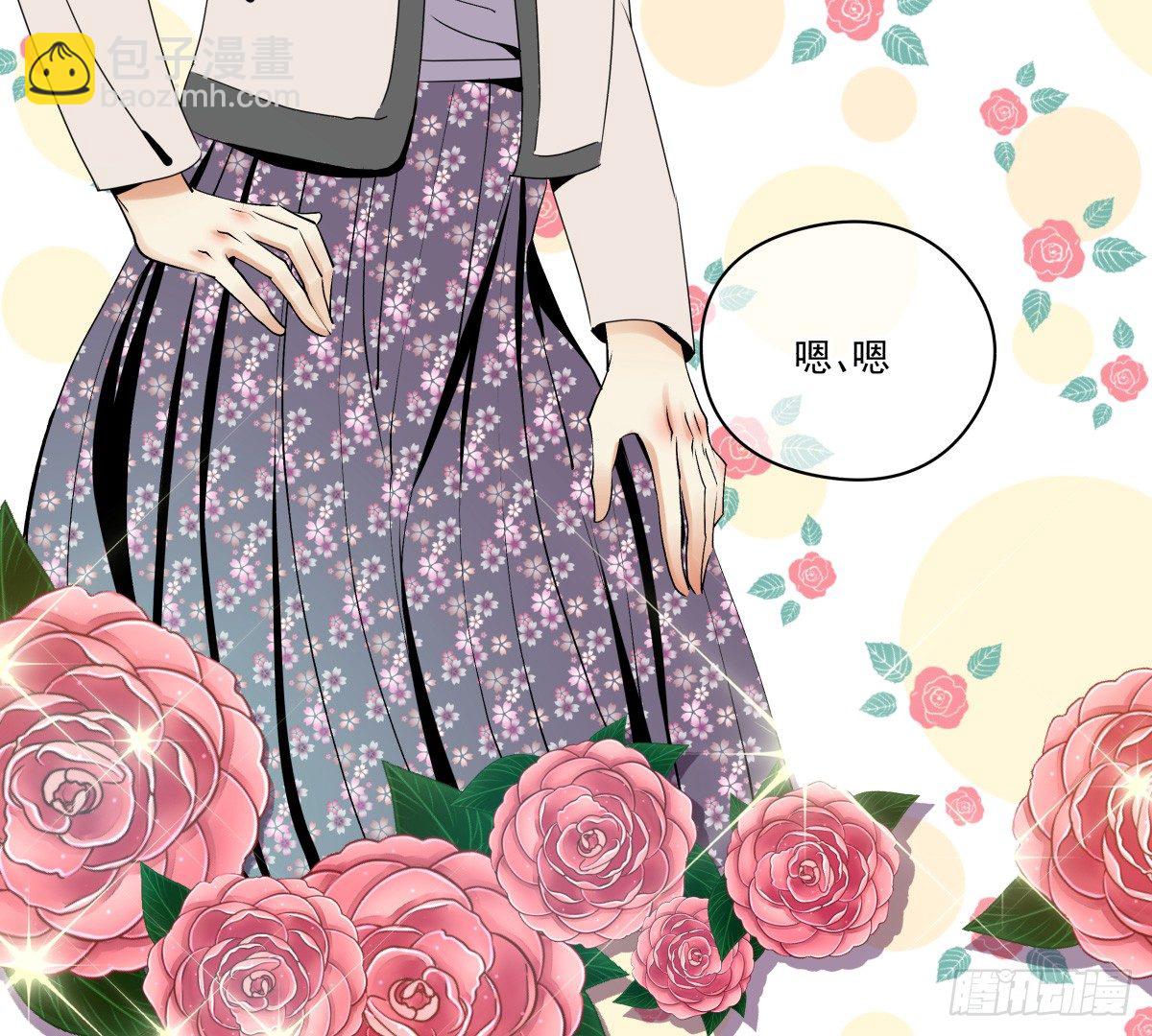 初次参观影棚，套路呢？(1/2)-第37话