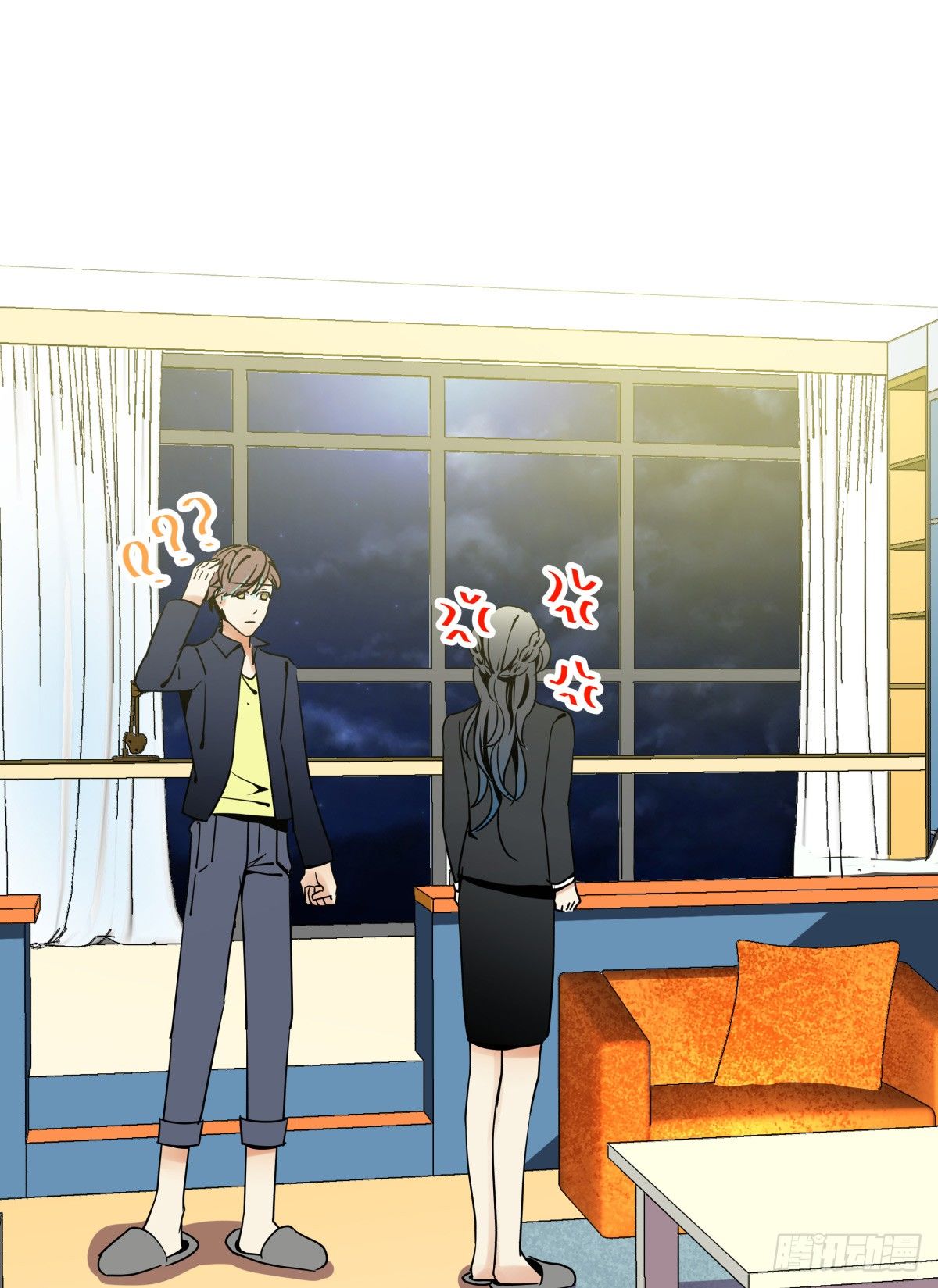 来自我爱的表白&hearts;(1/2)-第39话