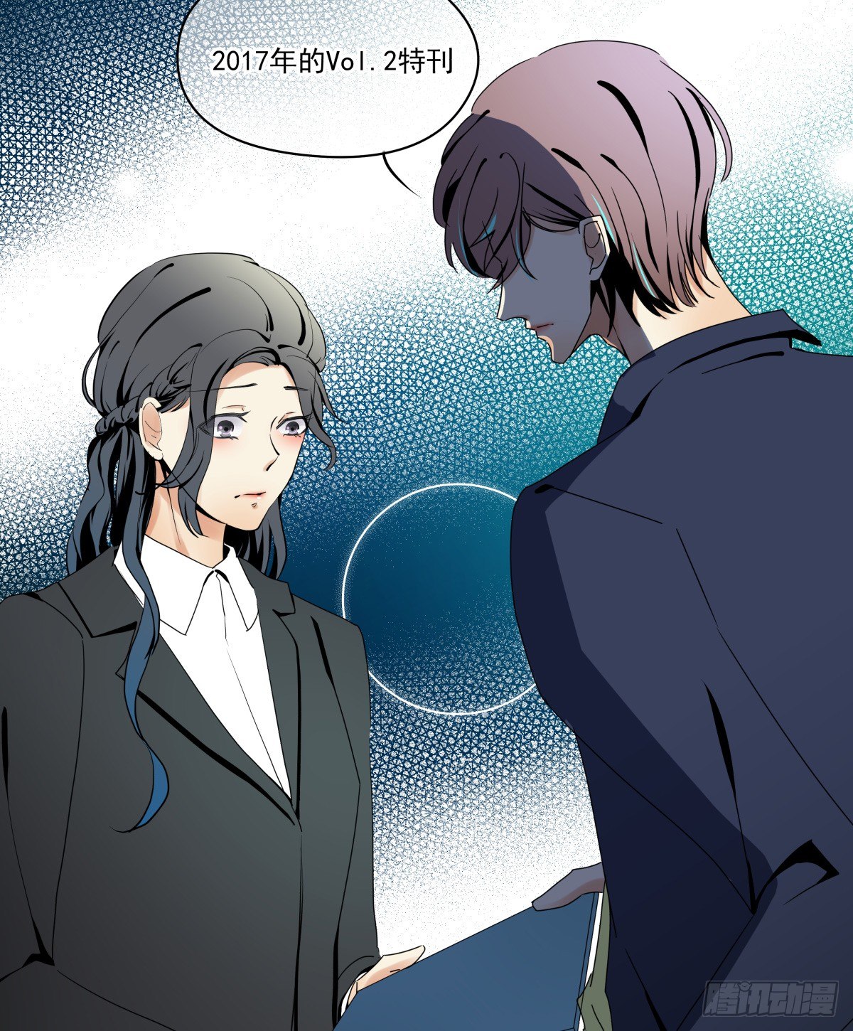 来自我爱的表白&hearts;(1/2)-第39话