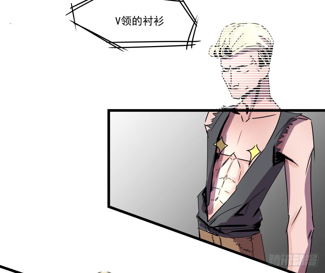 &ldquo;危险&rdquo;来敲门？！(1/2)-第5话