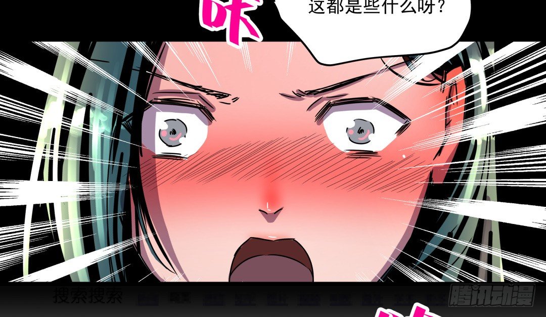 &ldquo;危险&rdquo;来敲门？！(1/2)-第5话