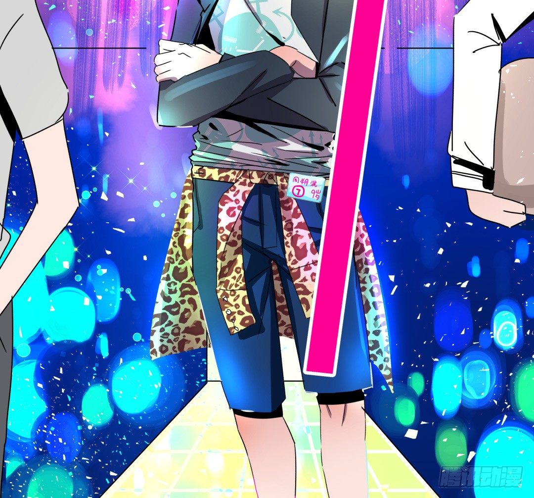 &ldquo;危险&rdquo;来敲门？！(1/2)-第5话