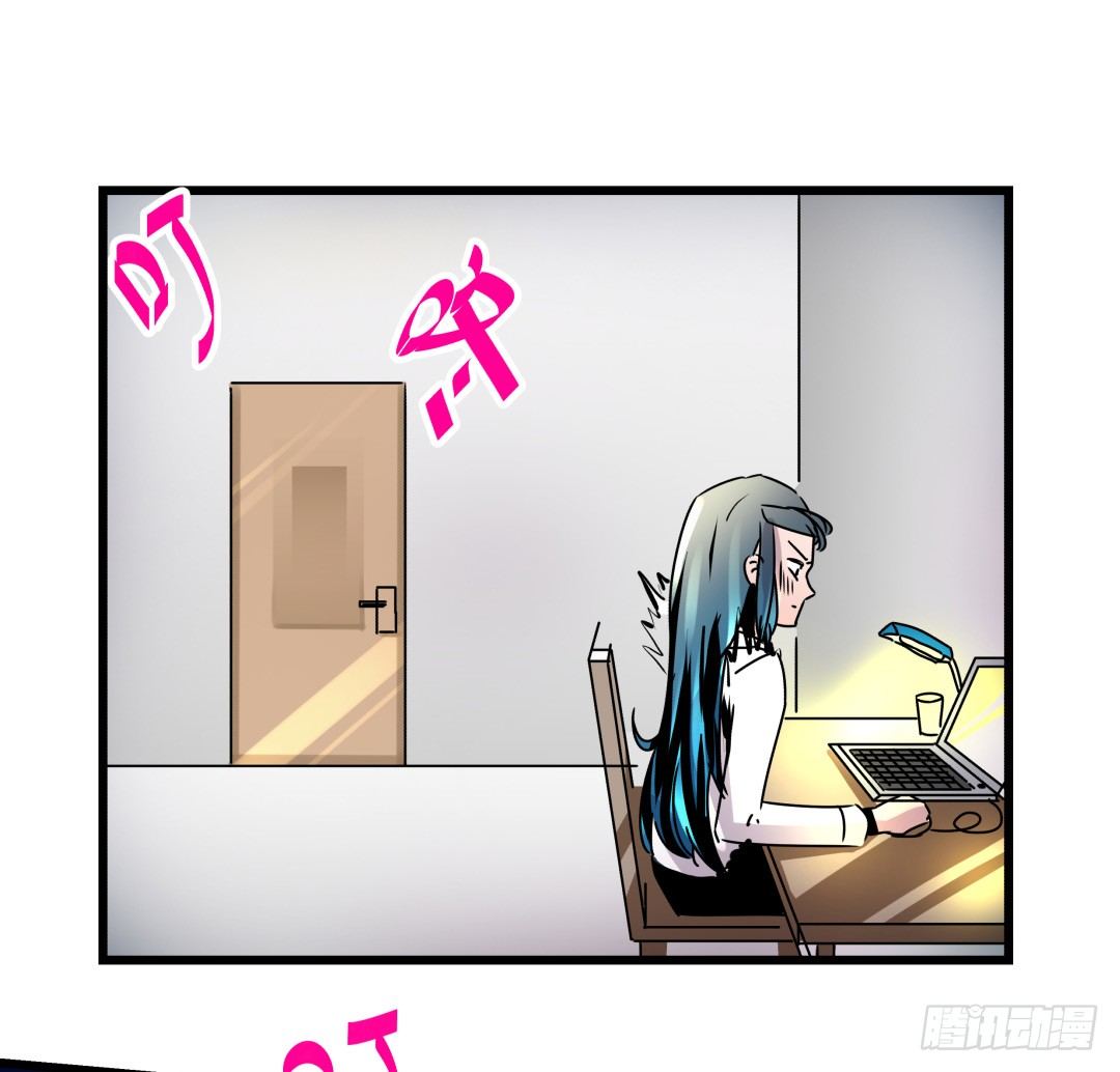 &ldquo;危险&rdquo;来敲门？！(1/2)-第5话