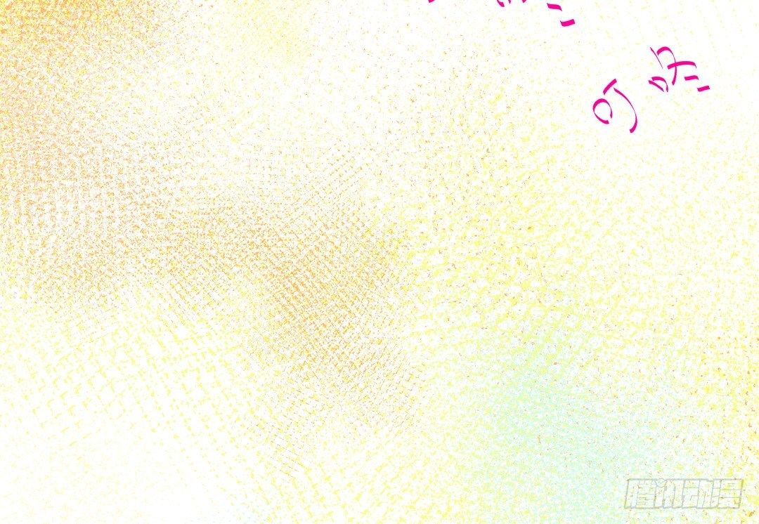 &ldquo;危险&rdquo;来敲门？！(1/2)-第5话