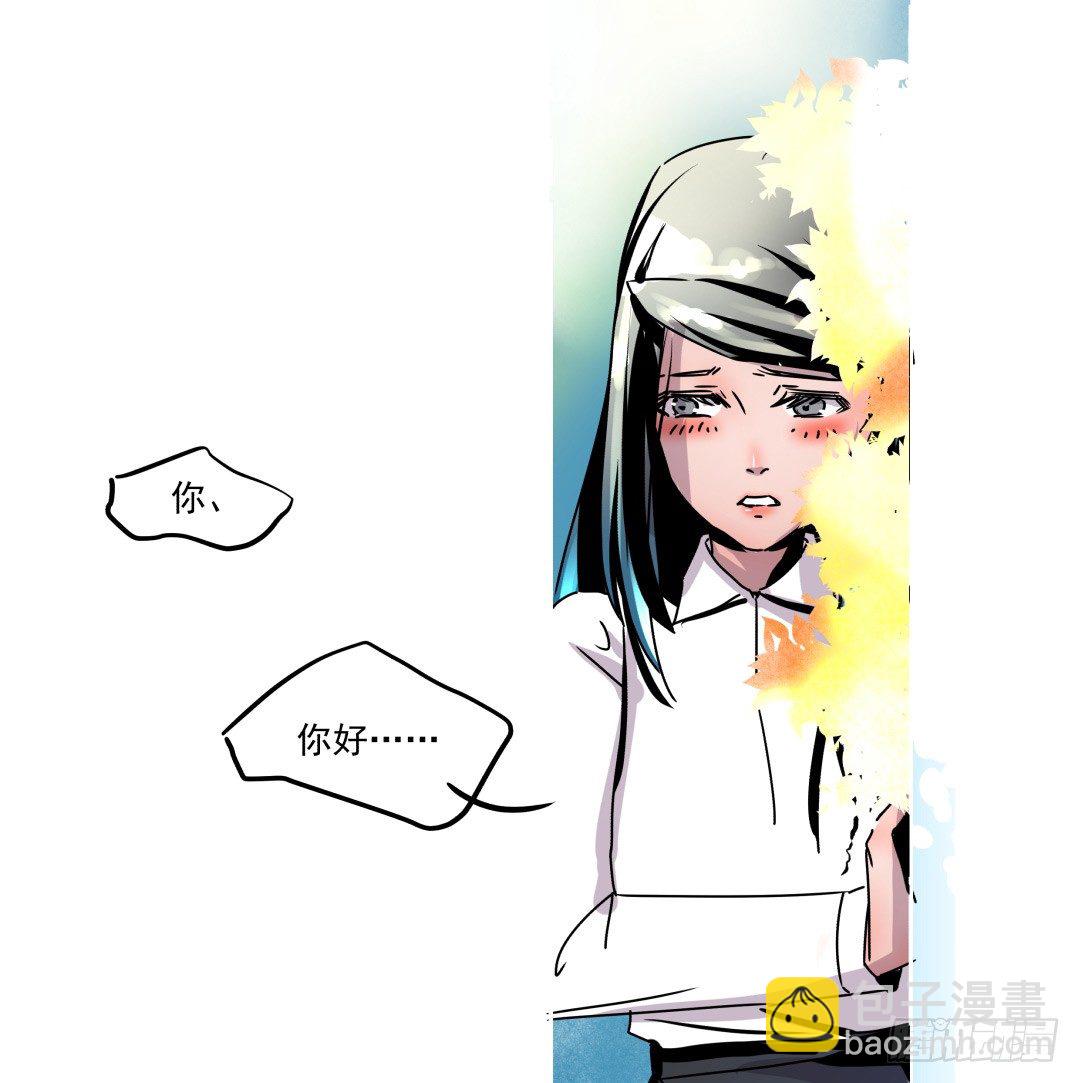 &ldquo;危险&rdquo;来敲门？！(1/2)-第5话