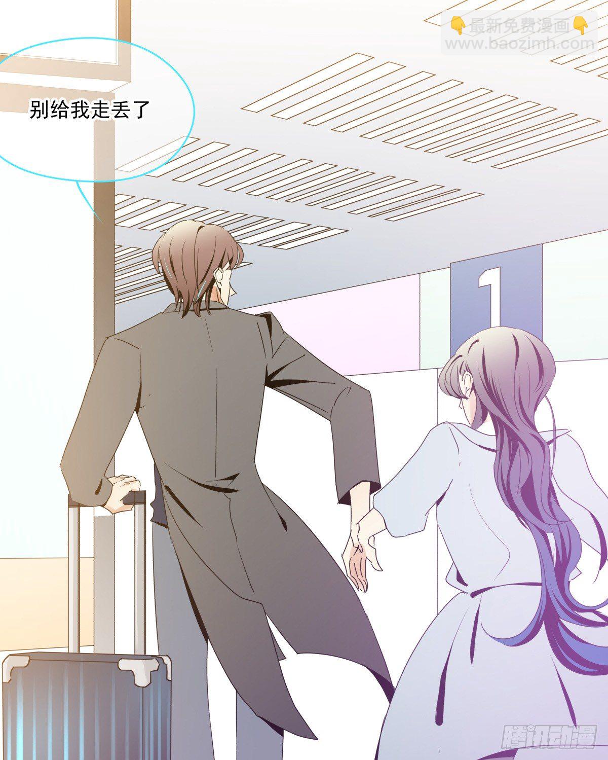 过去的一年，未完的承诺(1/2)-第41话