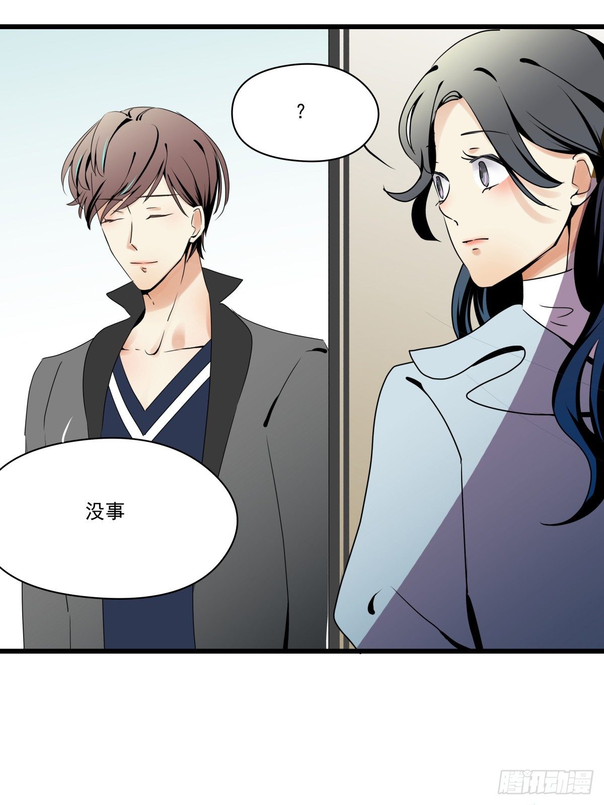 过去的一年，未完的承诺(1/2)-第41话