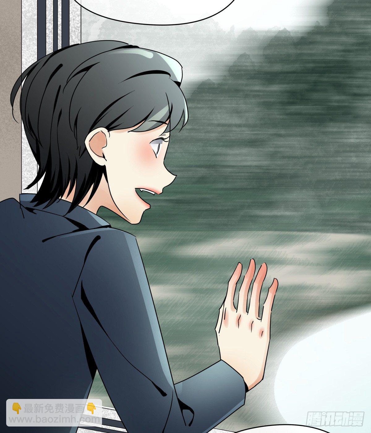 阳光隐没，风雨袭来(1/2)-第43话