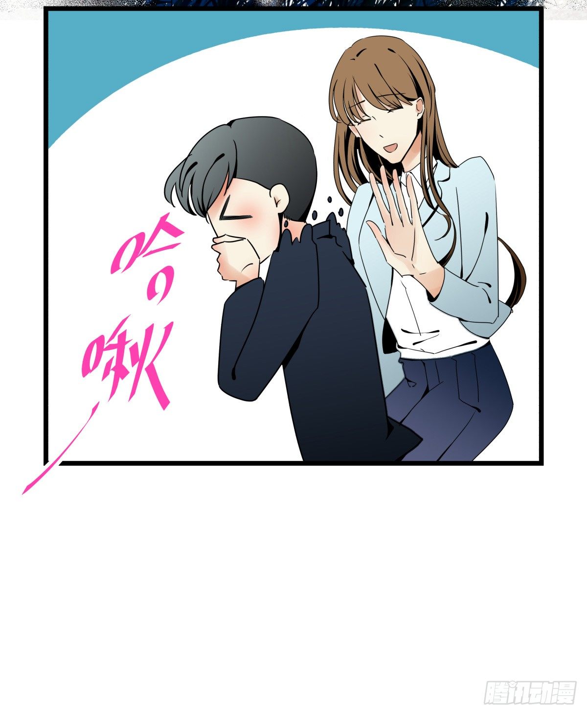 阳光隐没，风雨袭来(1/2)-第43话